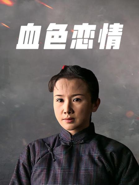 阿姨与儿子